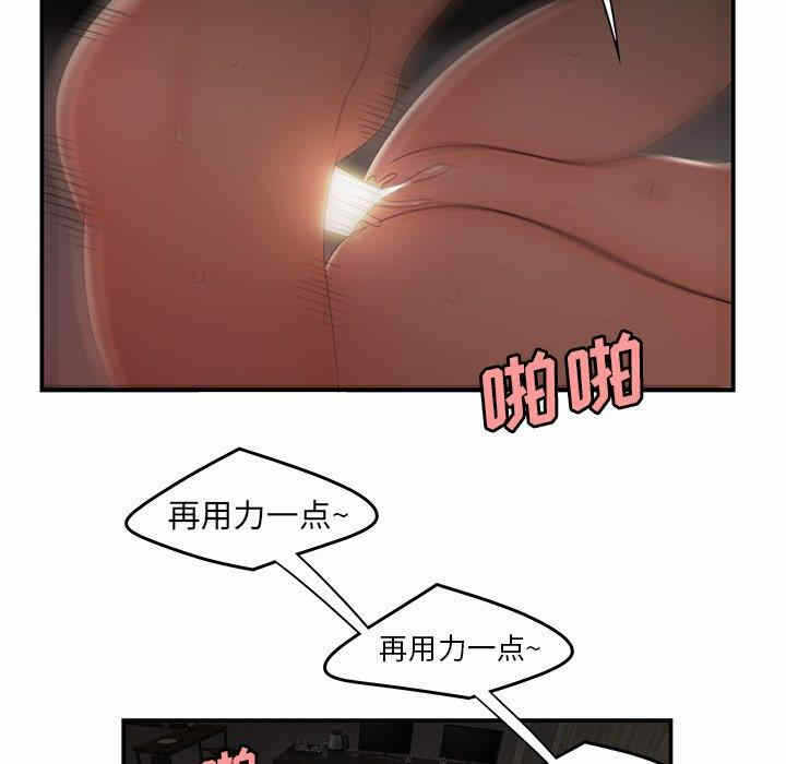第83张