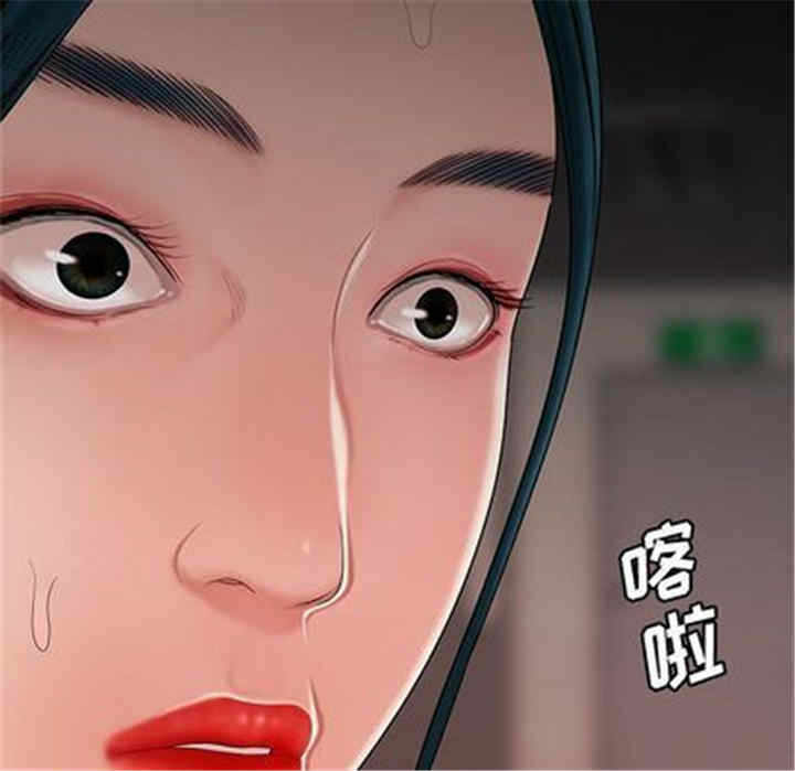 第45张