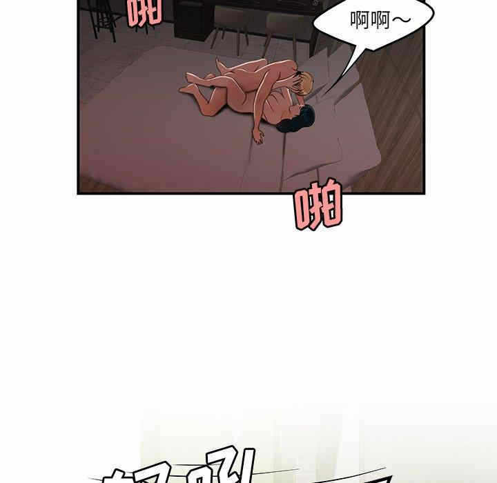 第84张