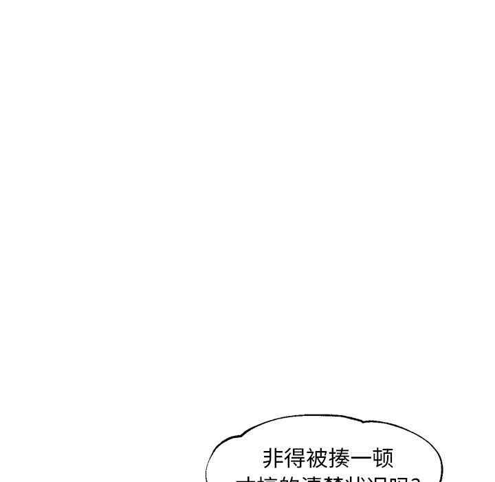 第63张