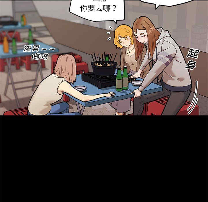 第11张