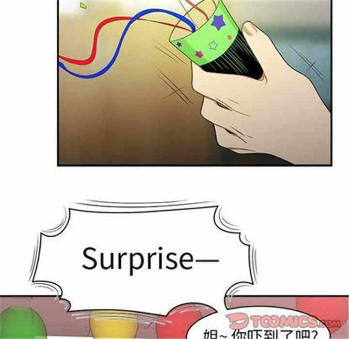 第51张