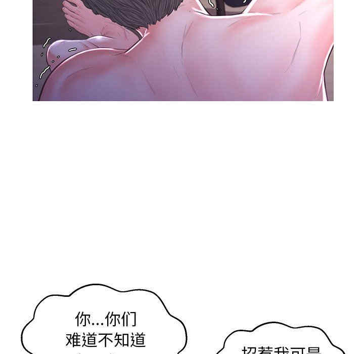 第71张
