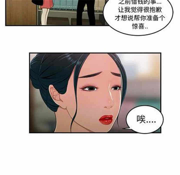 第58张