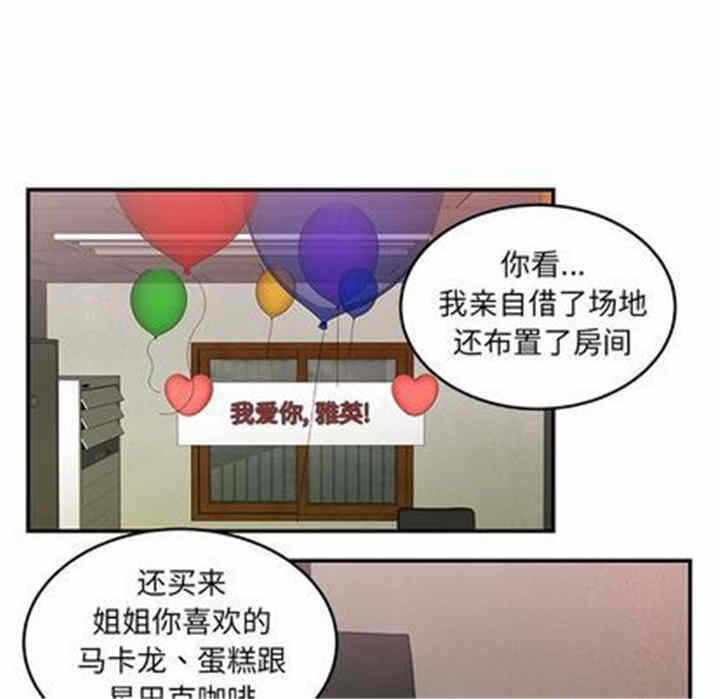 第59张