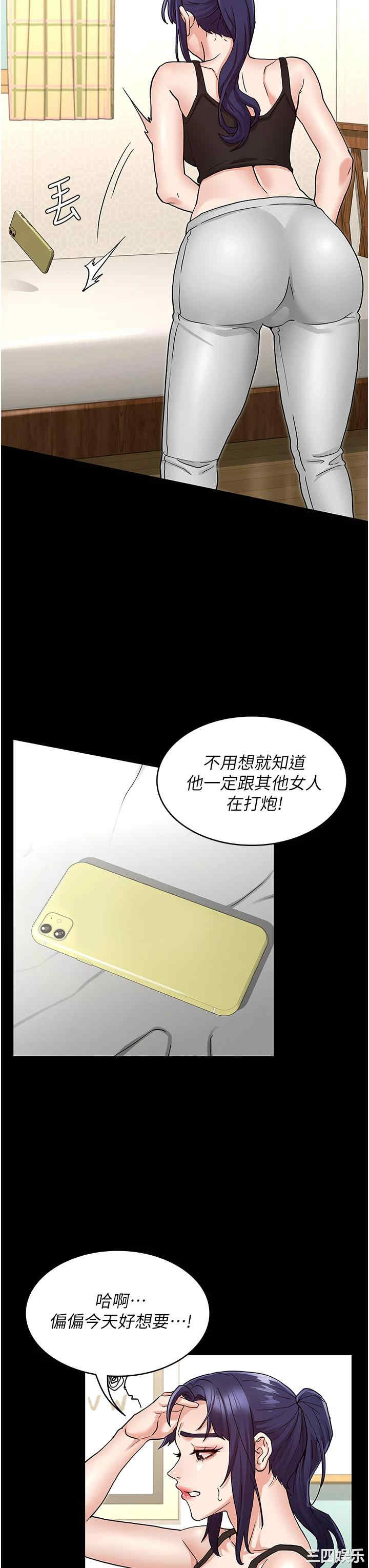 第25张