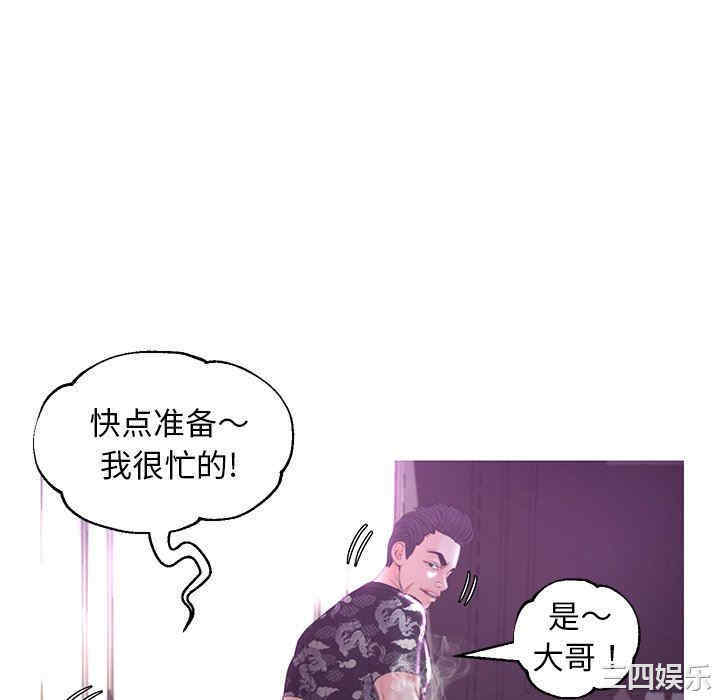 第80张