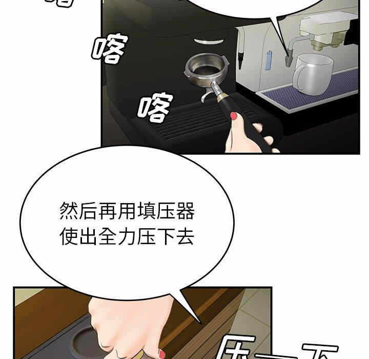 第90张