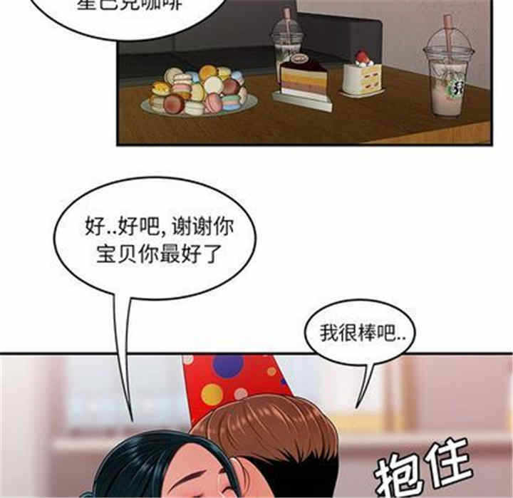 第62张
