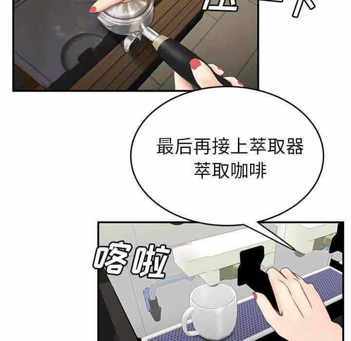 第2张