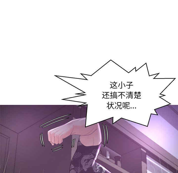 第84张