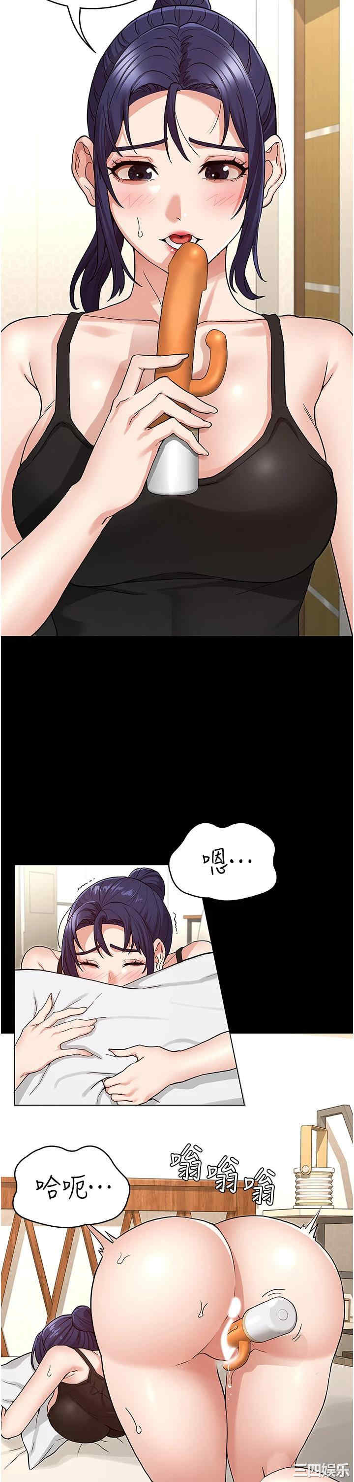 第28张