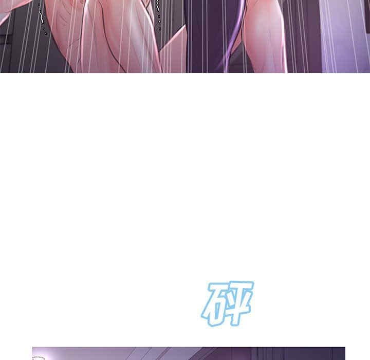 第87张