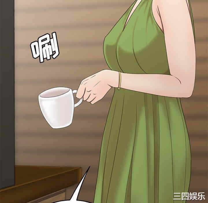 第7张