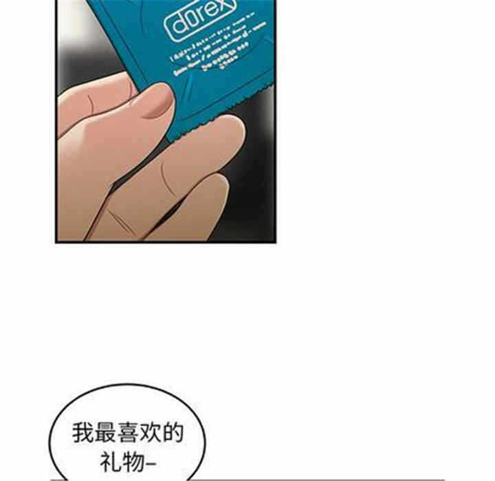 第70张