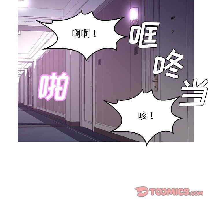 第89张