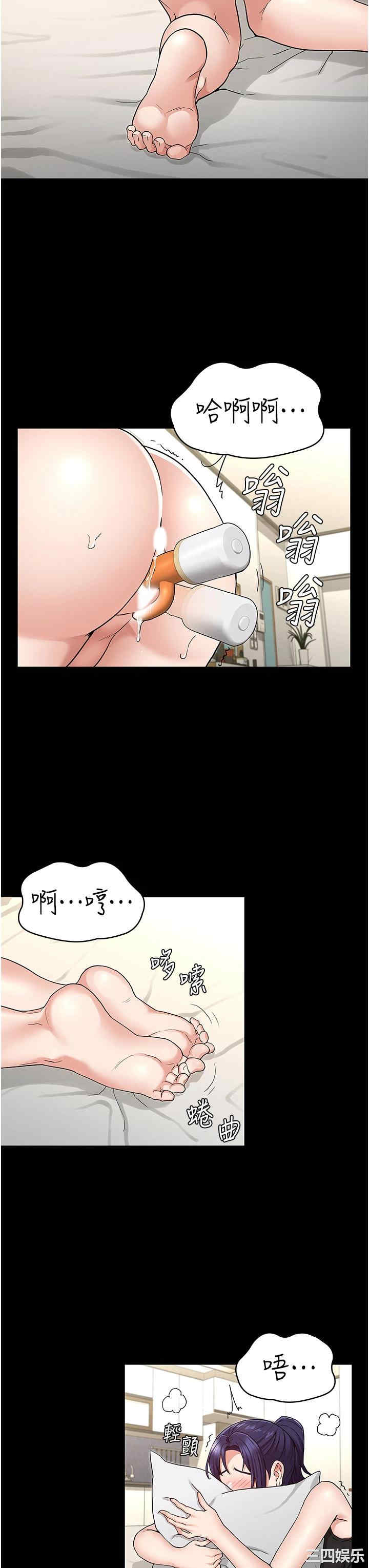 第29张