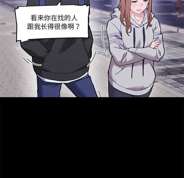 第24张