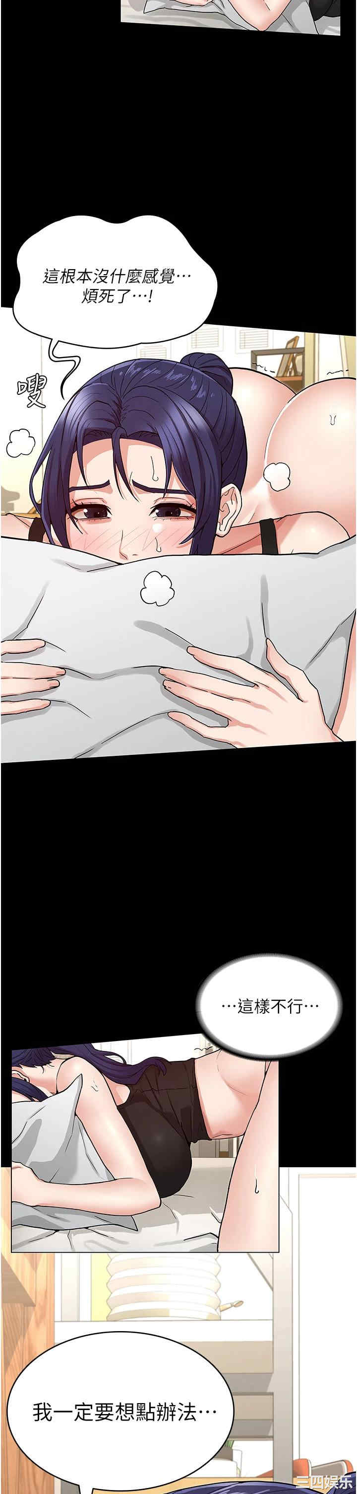 第30张