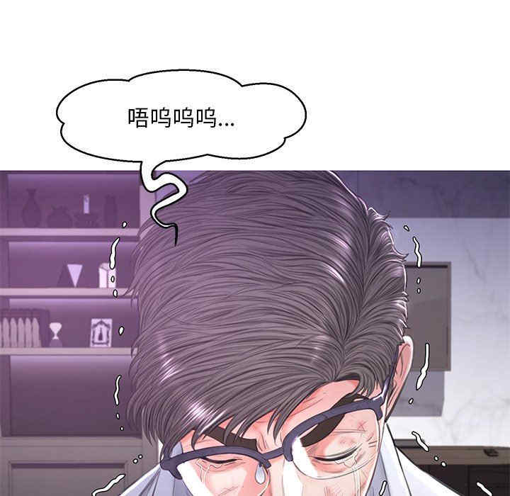 第95张