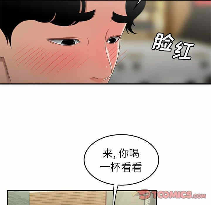 第15张