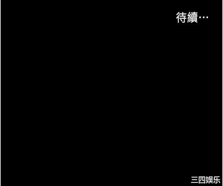 第32张