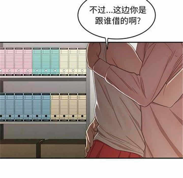 第77张
