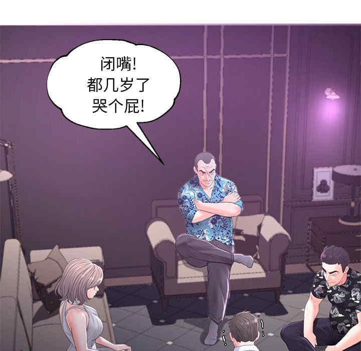 第99张
