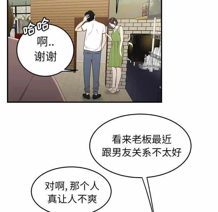 第17张