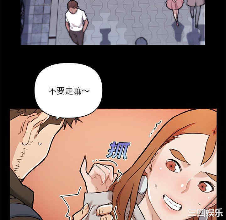 第28张