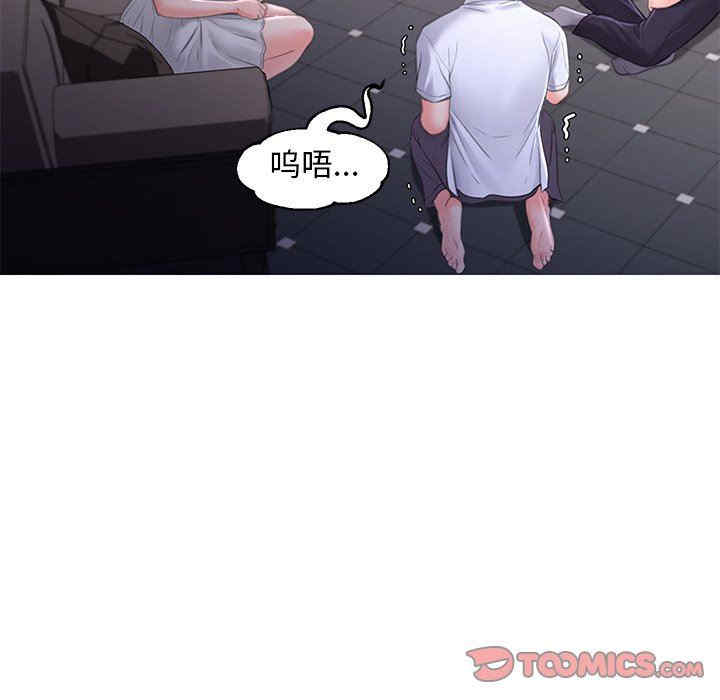 第101张