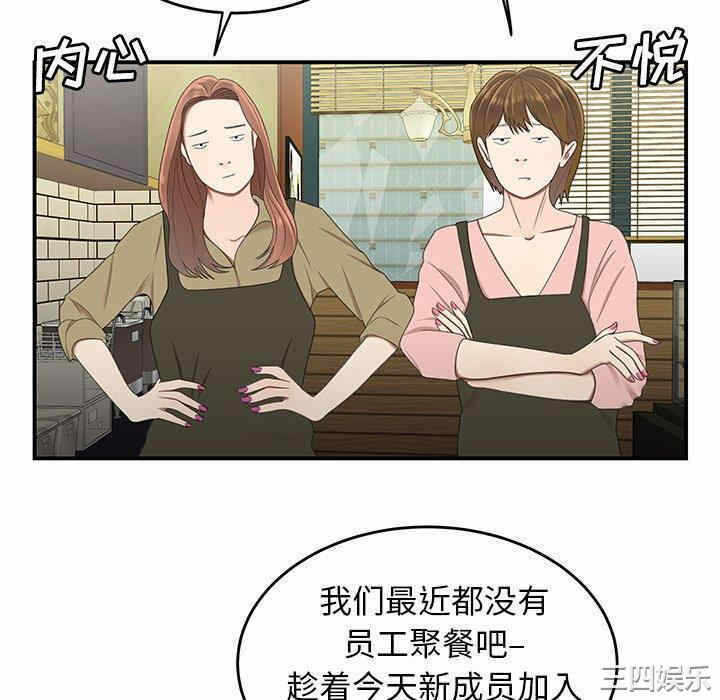 第20张