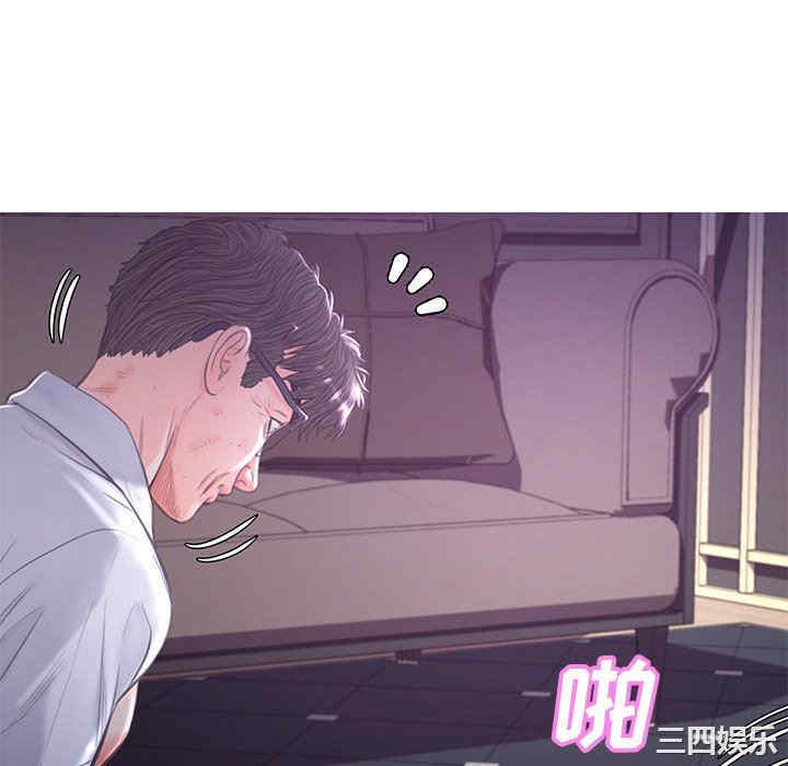 第104张