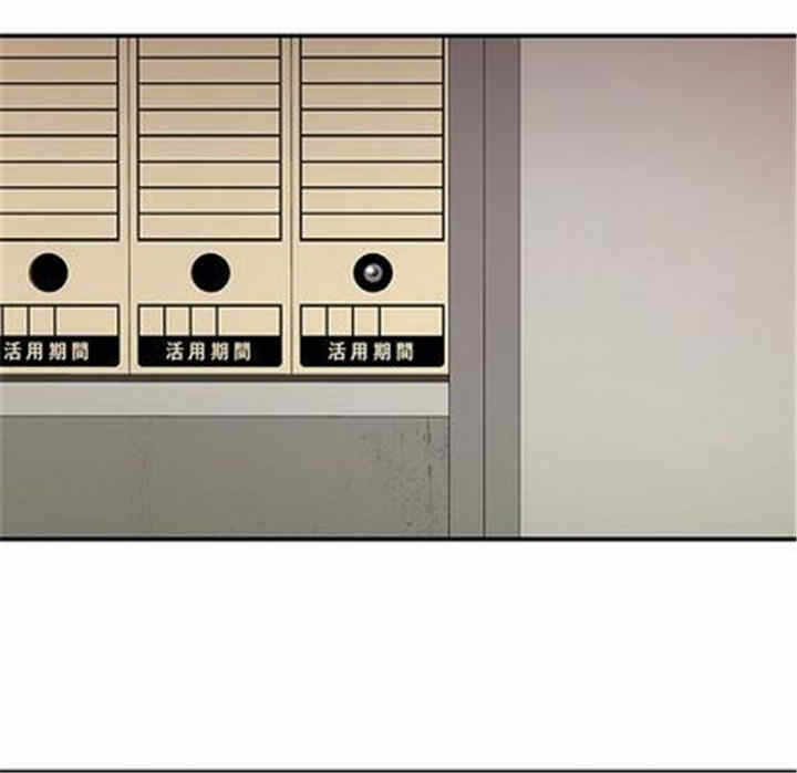 第81张