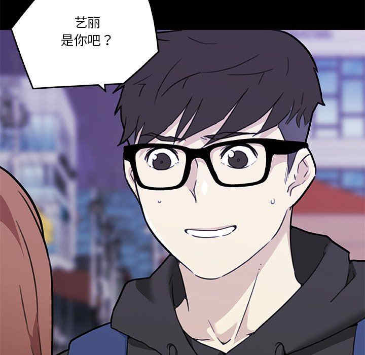 第31张