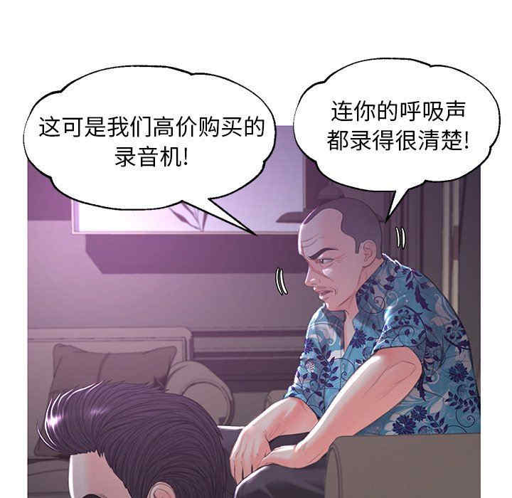 第108张