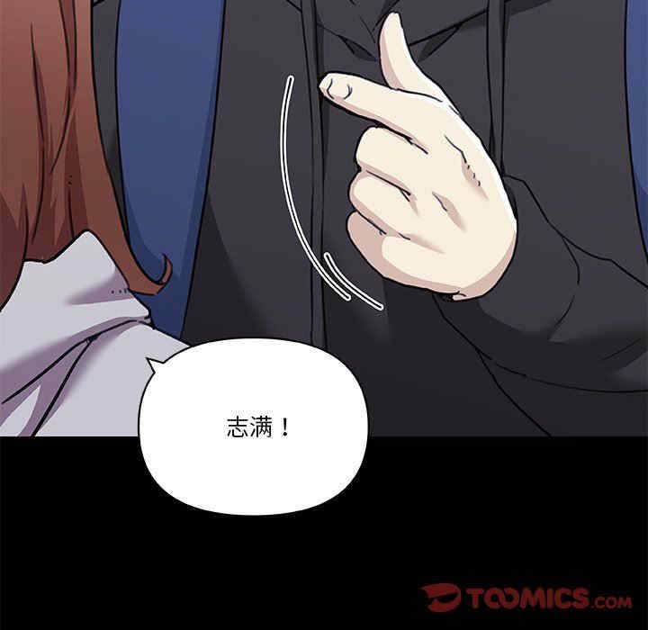 第32张