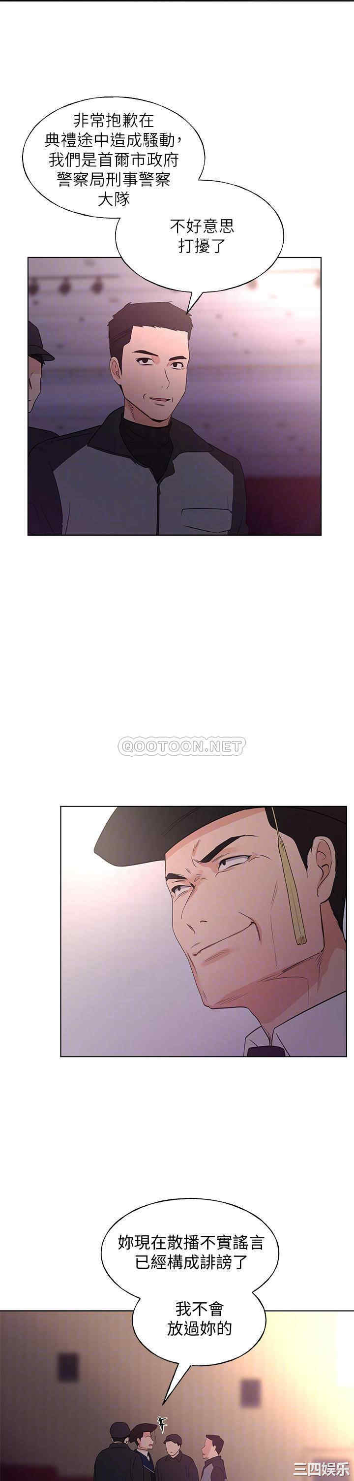 第6张