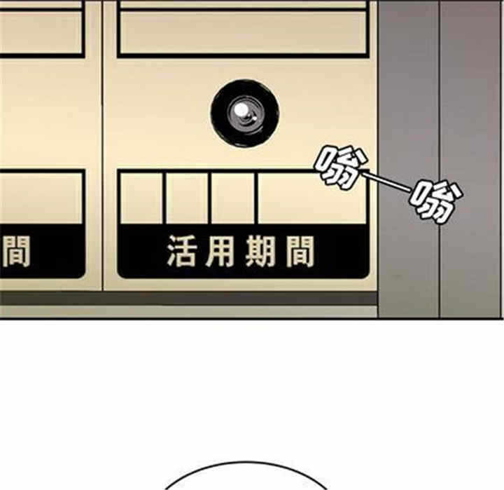 第84张