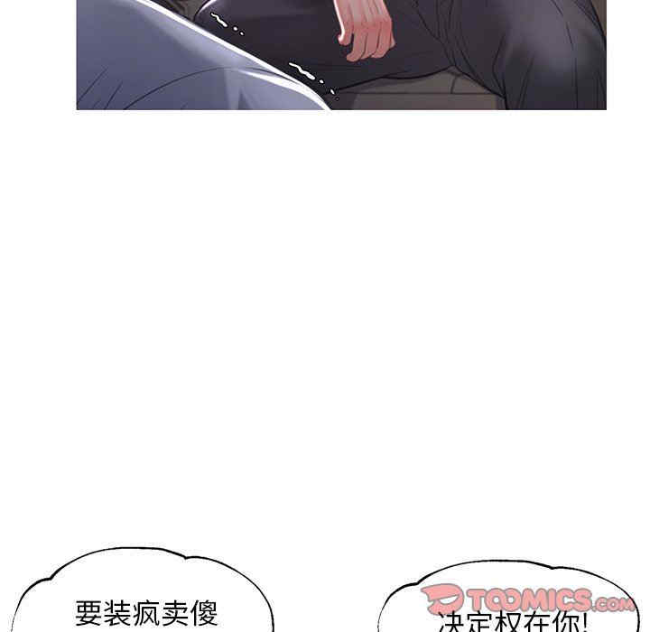 第113张