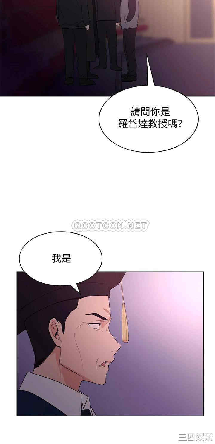 第7张