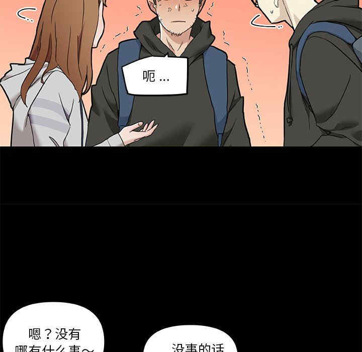 第35张