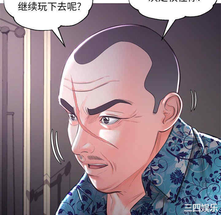第115张