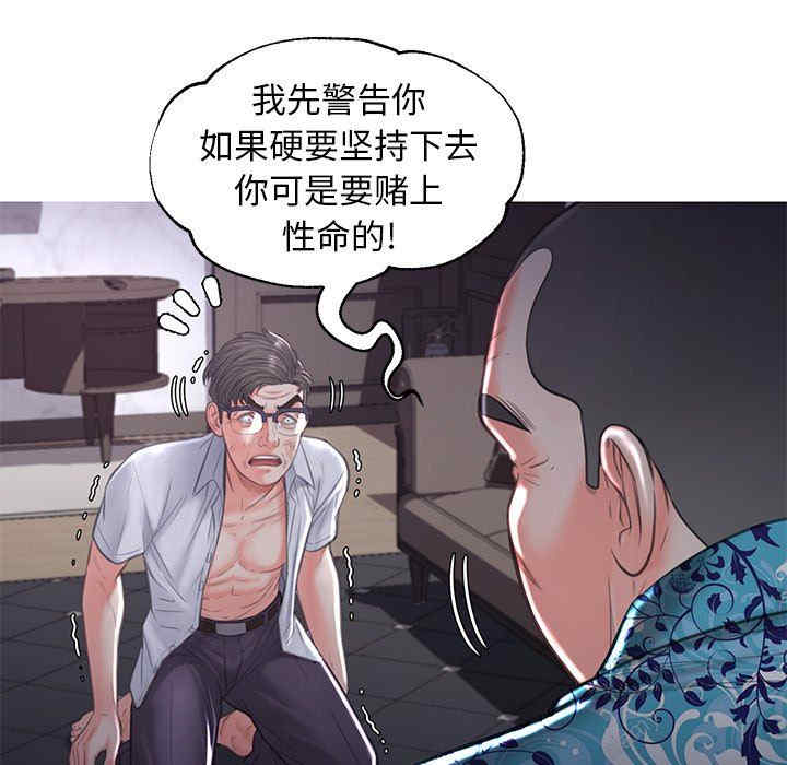 第119张