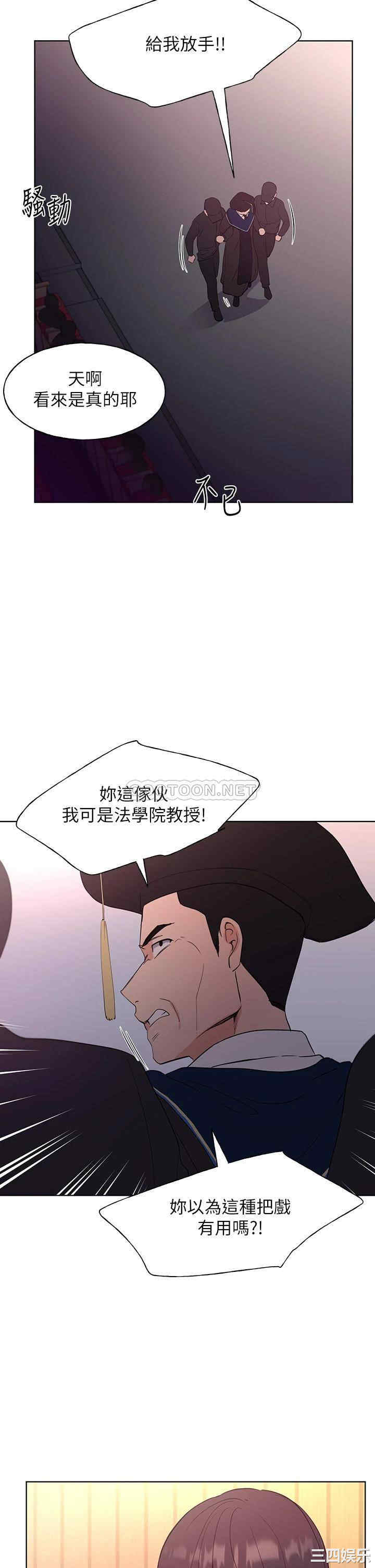 第9张