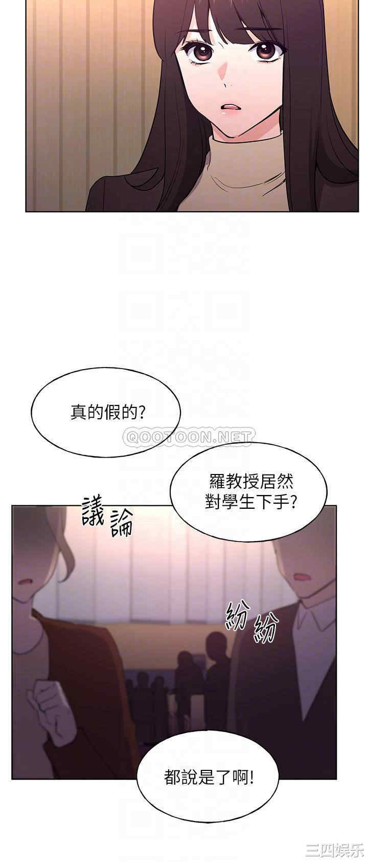 第10张