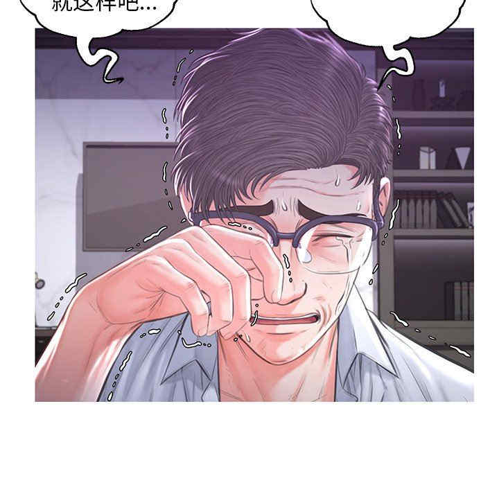 第123张