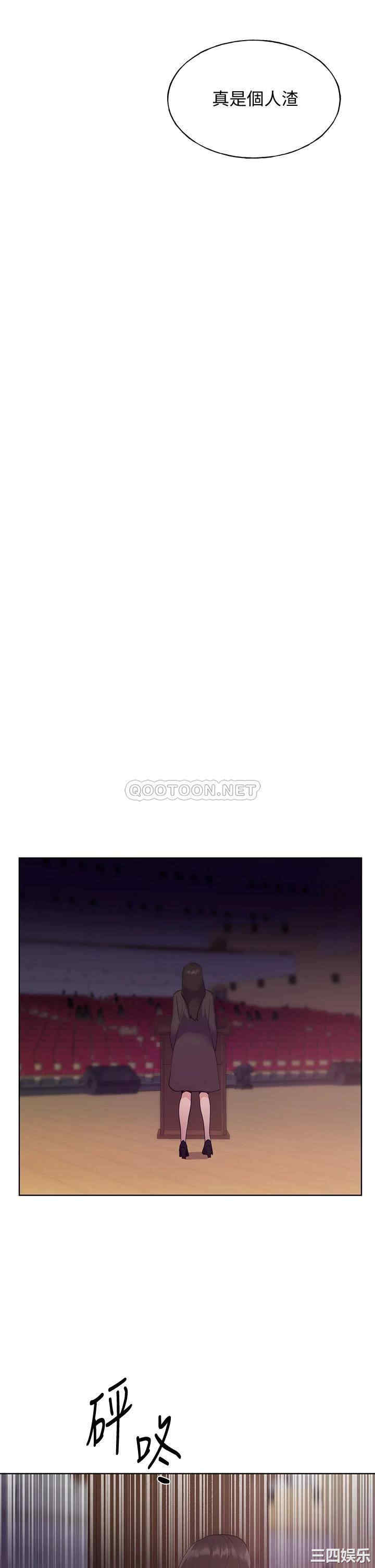 第11张