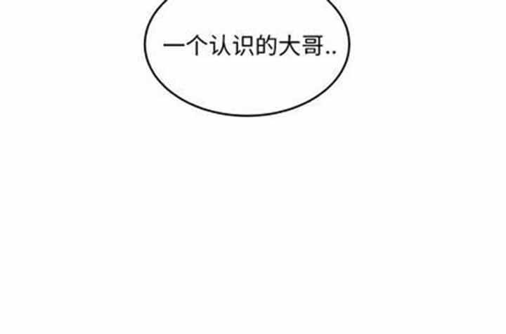 第86张