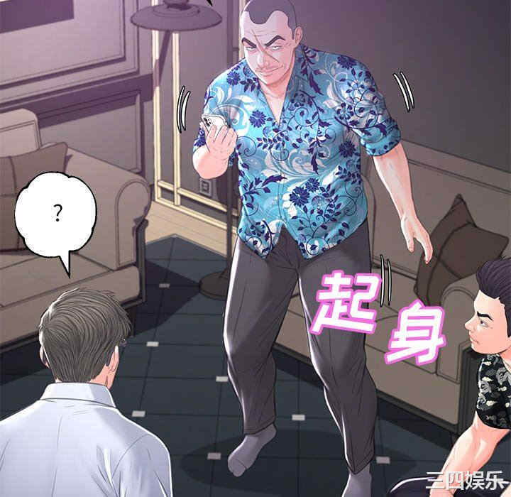 第128张